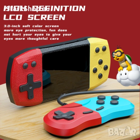 Преносима Игрова конзола с 620 игри и връзка към телевизор с джойстик, снимка 3 - Други игри и конзоли - 53869333