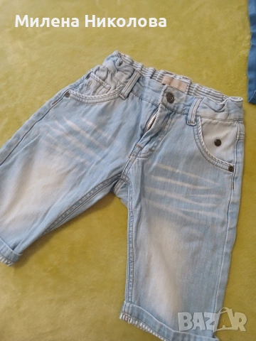 Дрехи за момче 128, снимка 5 - Детски комплекти - 53848973