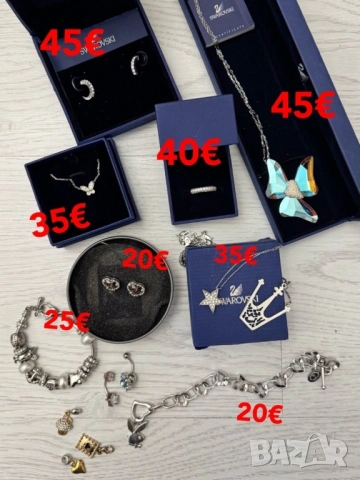 огърлица ZARA Mohito H&M, снимка 10 - Бижутерийни комплекти - 38080573