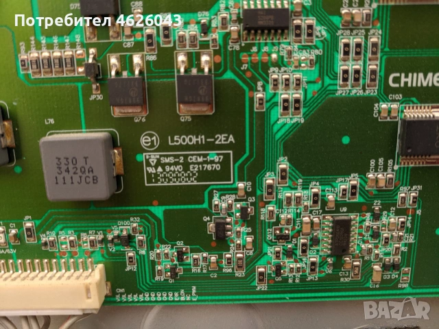 FINLUX 50FLNYR185LOS-17MB95S-1-17IPS20-L500H1-2EA-V500HJ1-CE6 , снимка 10 - Части и Платки - 53036796