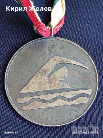 Стар медал от соца III РЕПУБЛИКАНСКА СПАРТАКИАДА СЛЪНЧЕВ БРЯГ 1978г. за КОЛЕКЦИЯ 50193, снимка 2 - Антикварни и старинни предмети - 50951118