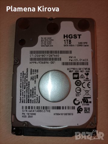 HGST 1 TB SATA 6Gb/s, снимка 1 - Твърди дискове - 42183115