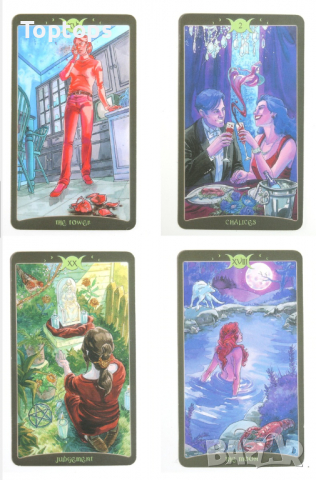 Комплект от 2 таро колоди: The Book of Shadows Tarot As Above So Below, снимка 9 - Други игри - 36329609