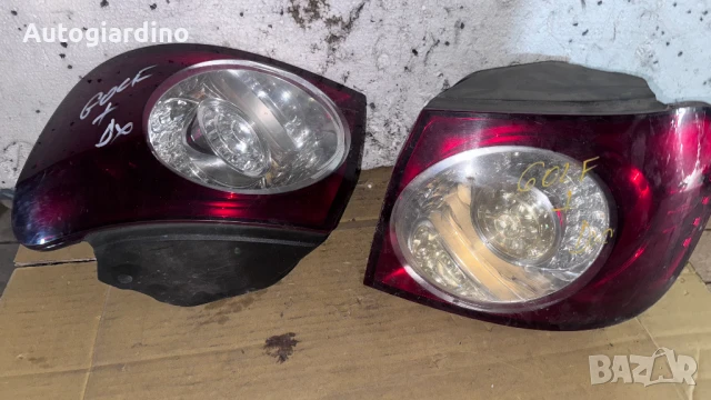 Стопове зa VW Golf - 5M0945096 / 89035266 / 89033608