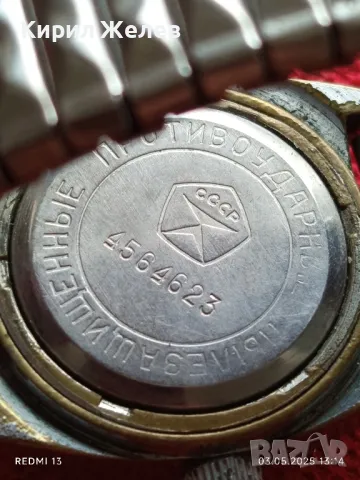 Стар механичен часовник дамски Заря СССР 17 камъка за ремонт части КОЛЕКЦИЯ 48055, снимка 7 - Антикварни и старинни предмети - 50140318