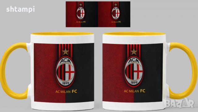 Чаша Милан Milan Керамична