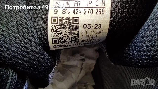 ADIDAS Обувки Terrex AX4 Mid GORE-TEX, снимка 4 - Маратонки - 56337637