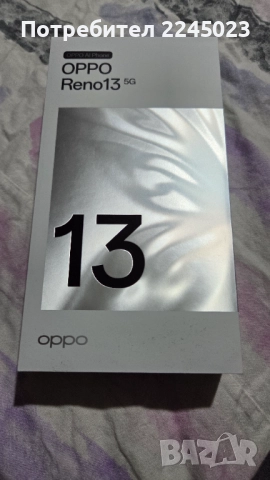 Oppo reno 13 5g