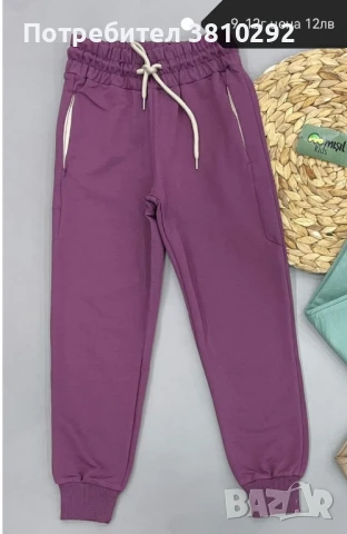 нови детски дрешки , снимка 14 - Детски комплекти - 51267360