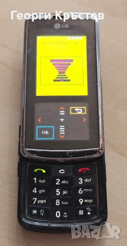 LG KF600(не чете СИМ) и Siemens ME45(сгрешен код), снимка 9 - Siemens - 40576544