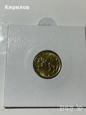 10 стотинки, 1992г., снимка 2 - Нумизматика и бонистика - 33901748