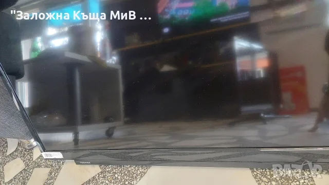 Телевизор Toshiba 32WL, снимка 2 - Телевизори - 53726449