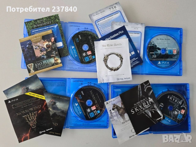 Колекция игри PS4/PS5, снимка 8 - Игри за PlayStation - 53615515