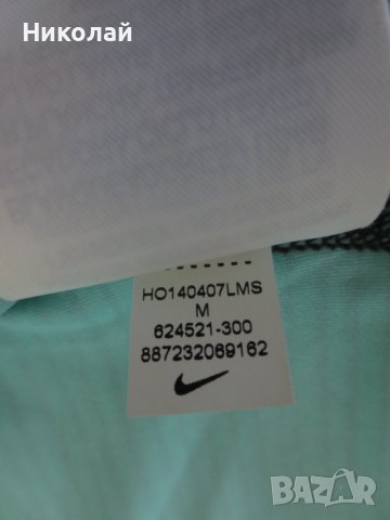 Nike ProCombat тениска, снимка 5 - Тениски - 41830268