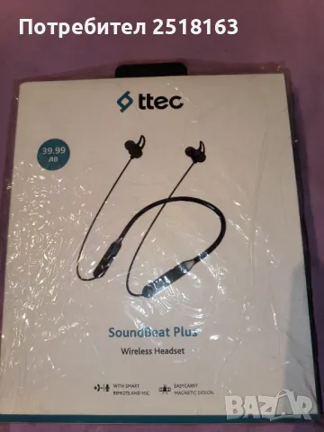 ttec soundbeat plus , снимка 1 - Безжични слушалки - 48526140