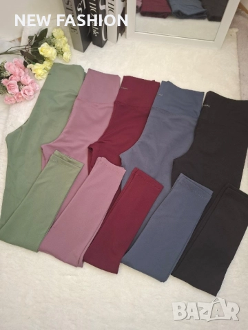 Ватирани Клинове ✨ OYSHO , снимка 2 - Клинове - 51819031