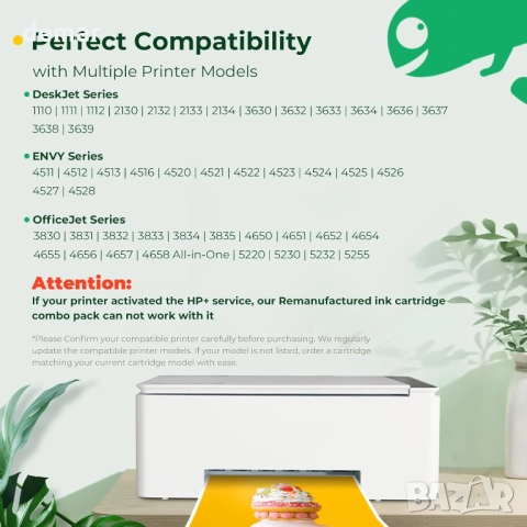 Мастилена касета COLORETTO 302XL, рециклирана, за HP 302 302 XL, 2 броя, снимка 2 - Консумативи за принтери - 51722084