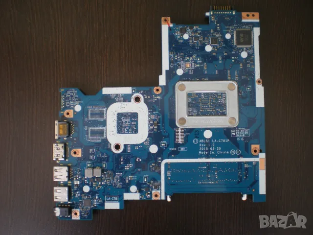 HP Notebook 15-af023ng на части, снимка 4 - Части за лаптопи - 49756674