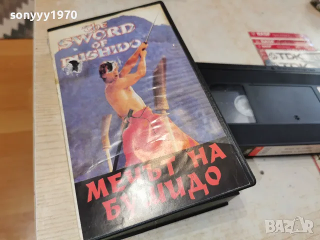 МЕЧЪТ НА БУШИДО-VHS VIDEO 0709260949L1, снимка 3 - Екшън - 55974538