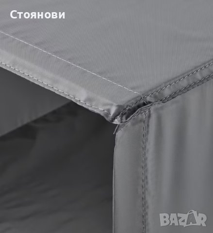 СКУББ Ikea Органайзер с 6 отделения, тъмно сив, снимка 5 - Други стоки за дома - 41835337
