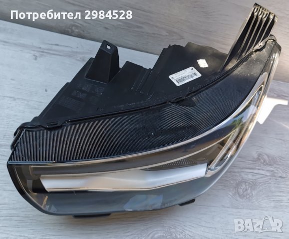 Фар за Opel Grandland X Full LED / Опел Грандленд Х Фул ЛЕД, снимка 2 - Части - 38859483