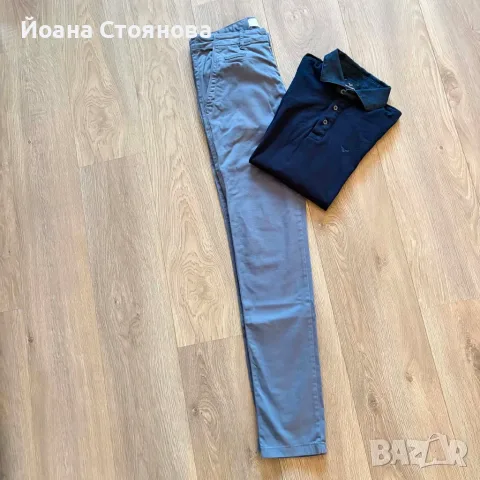 Младежки сет Teodor