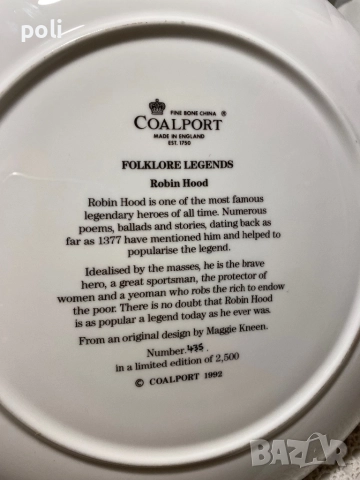 порцеланова чиния за стена , снимка 4 - Декорация за дома - 52370331