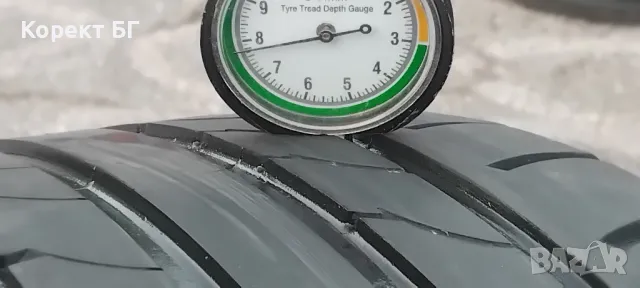 Гуми 225 45 17 Maxtrek Maximus 2 броя . Нов внос. Не са нови! , снимка 6 - Гуми и джанти - 50369351