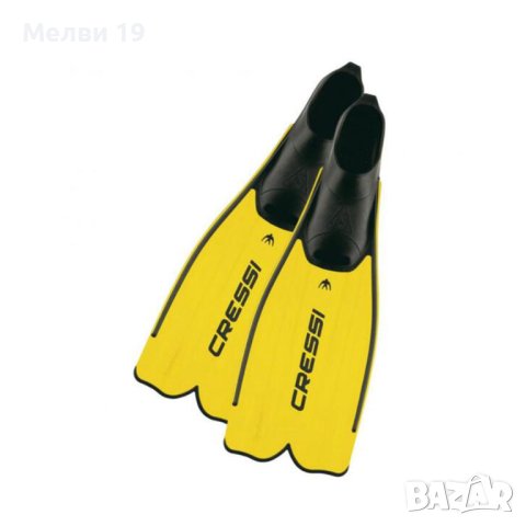 Плавници CRESSI RONDINELLA YELLOW