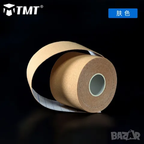 Лента за бързо възстановяване след травми , снимка 8 - Други - 50380519