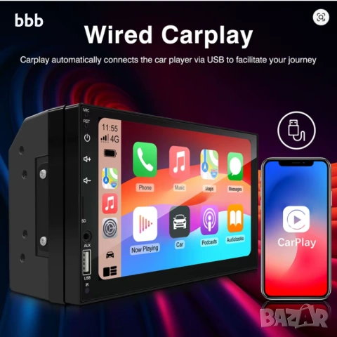 Мултимедия 7 инча универсален видеоплър, MP5, 2 DIN, снимка 4 - Аксесоари и консумативи - 53134207