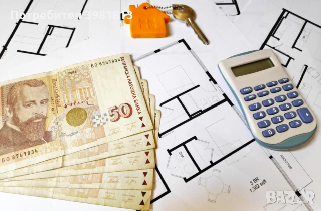 Оферта за заем за сериозни и кредитоспособни лица