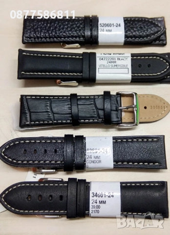 НОВА КОЖЕНА КАИШКА ОБШИТА С БЯЛ ШЕВ/КОНЕЦ.ЛУКСОЗНИ КОЖЕНИ КАИШКИ ЗА ЧАСОВНИЦИ С БЯЛ ТИГЕЛ. KAISHKA, снимка 2 - Каишки за часовници - 51612177