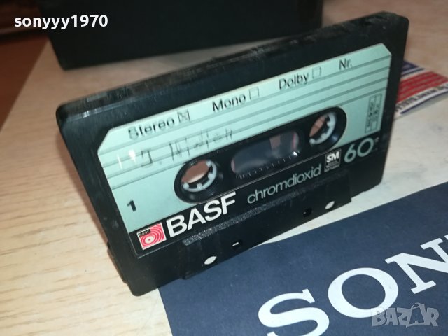 BASF-КАСЕТА ВНОС GERMANY 0109231631, снимка 12 - Аудио касети - 42047642