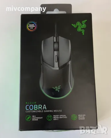 Мишка RAZER COBRA RZ01-04650100-R3M1 НОВА!!!, снимка 1