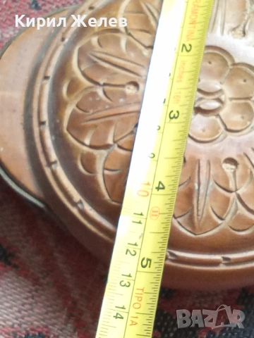 Стара дървена бъклица 53673, снимка 6 - Антикварни и старинни предмети - 53391006