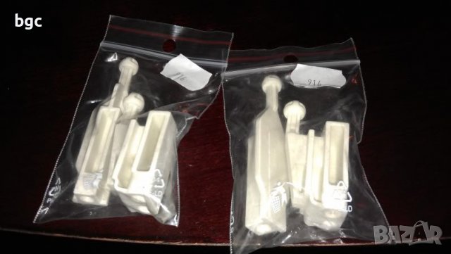 Държачи Водачи Щипки Релси Фарове за BMW 5-та серия e39 1995 до 2003 е39 БМВ Хела Hella 63120027924, снимка 2 - Части - 39478222