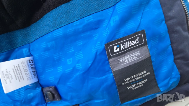 Детски ски екип Killtec и Vertical 13-14 години 8000/150000mm, снимка 14 - Детски комплекти - 53585272