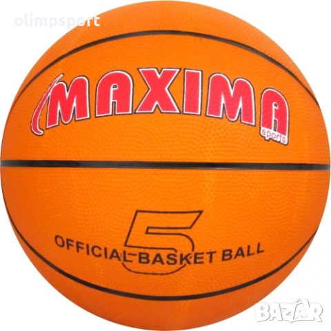 Гумена баскетболна топка Размер 5 (200604)