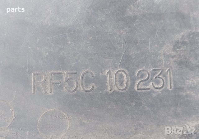 Кора Двигател Мазда 6 - RF5C10231 N, снимка 5 - Части - 42393934