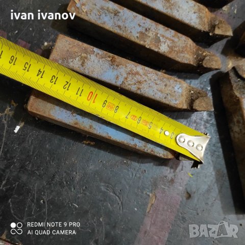 Ножове за Струг, снимка 3 - Стругове - 34372409