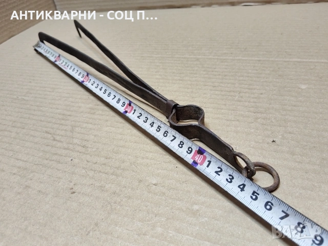 Стар Кован Дилав, Маша. / НОМЕР 1725., снимка 5 - Антикварни и старинни предмети - 53849726