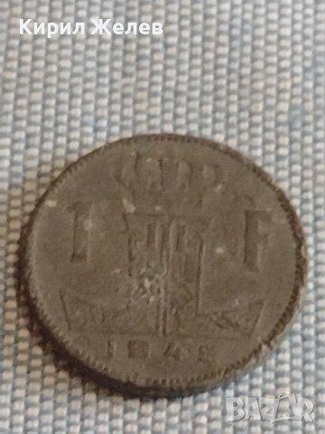 Три монети стари редки Филипините, Белгия за КОЛЕКЦИЯ ДЕКОРАЦИЯ 31760, снимка 2 - Нумизматика и бонистика - 44506978