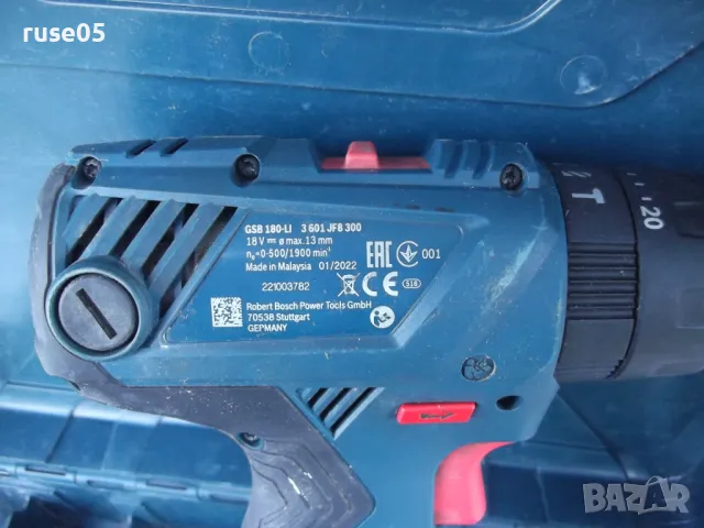 Бормашина "BOSCH - Professional - GSB 180-Li" акумулаторна, снимка 6 - Бормашини - 49414323