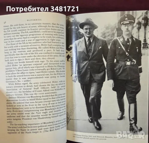 Blitzkrieg. From the Rise of Hitler to the Fall of Dunkirk, снимка 10 - История, политика и общество - 55964484