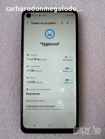 Samsung Galaxy A21s 32GB 3GB RAM, снимка 3 - Samsung - 52851691