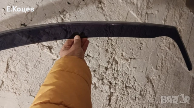 Ветробран Хеко  /десен/