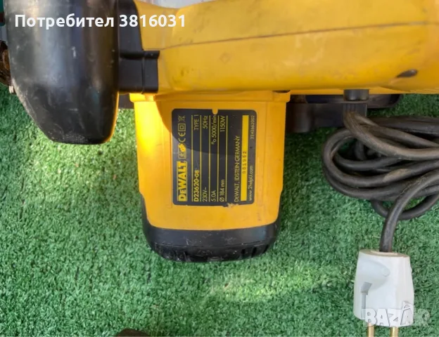 Потапящ циркуляр Dewalt D23620 -GB, снимка 2 - Циркуляри - 56116584