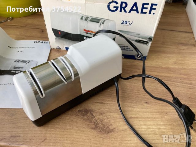 Graef Hybrid уред за точене на ножове, снимка 5 - Обзавеждане на кухня - 41837188