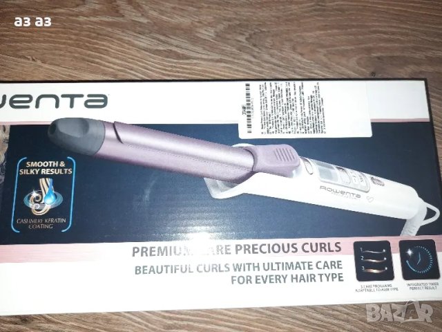 Нова маша ROWENTA Premium Care Precious Curls CF3460F0